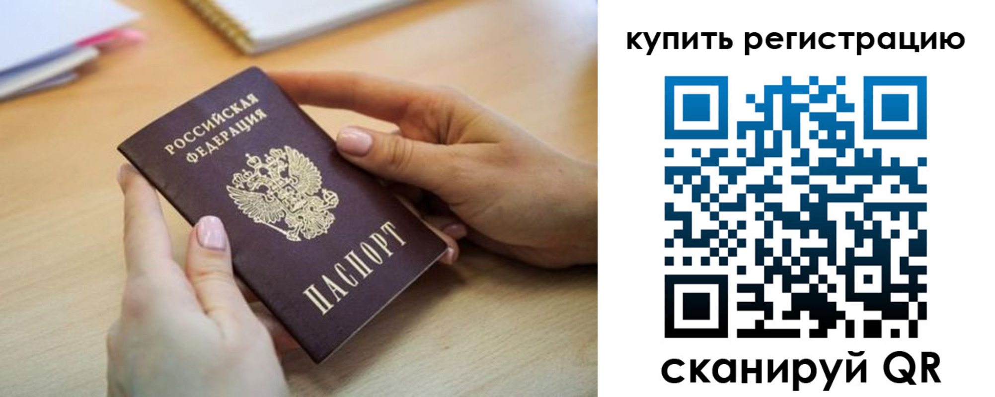 форма 3 в Липецке